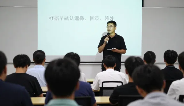 技术培训中常见问题的维护建议与处理方法